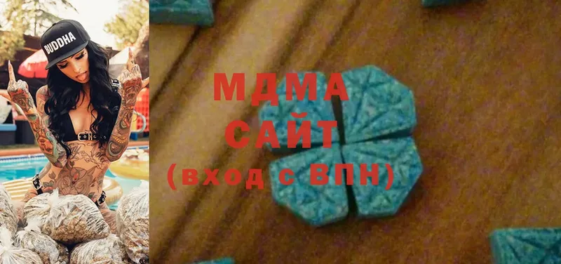 MDMA молли  гидра сайт  Алексеевка  наркошоп 